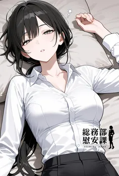 阴冷总裁的绿帽赘婿